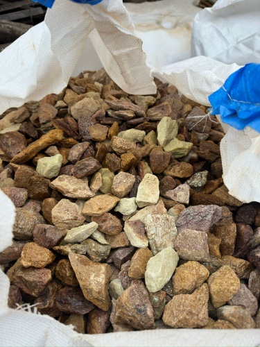 Златолит персиковый декоративная каменная крошка купить в Нижней Туре