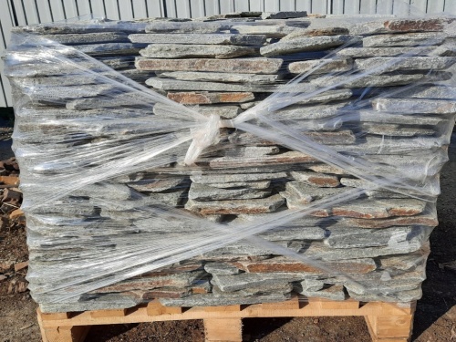 Златолит серебристый галтованный для лестниц купить в Нижней Туре